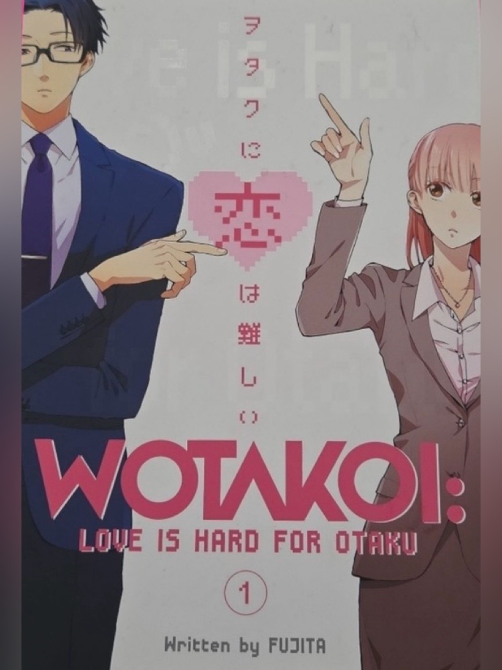 Manga - BOOK LOVER. Pink & Navy Illustrated Romance Cover